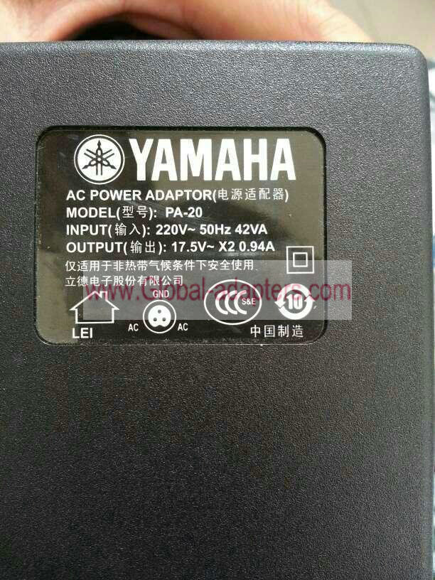 New YAMAHA N8 MIXER PA-20 17.5V X2 0.94A Switching power ac adapter